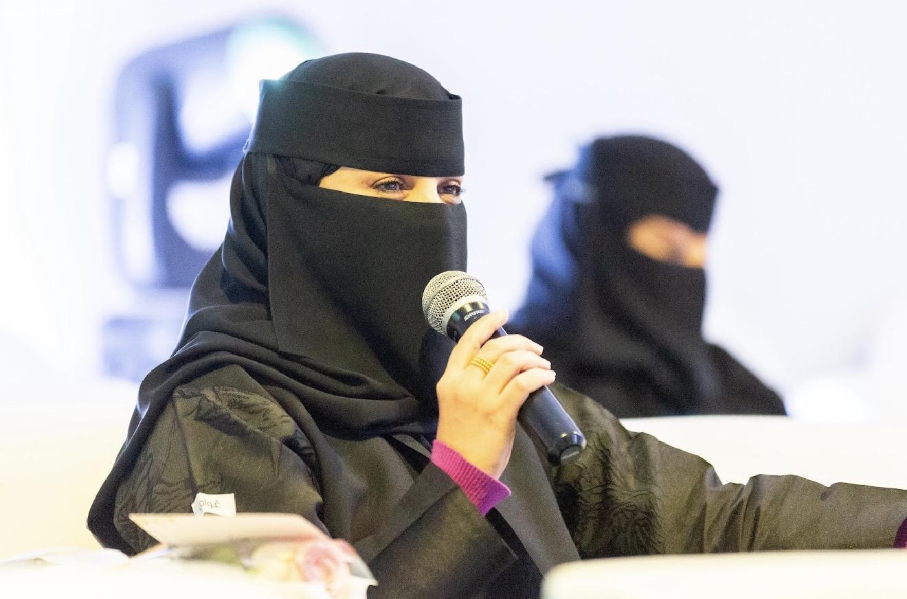 تعليم تبوك يدعو رجال وسيدات الأعمال للاستثمار في إنشاء مراكز لعلاج طيف التوحد وخدمات ذوي الإعاقة