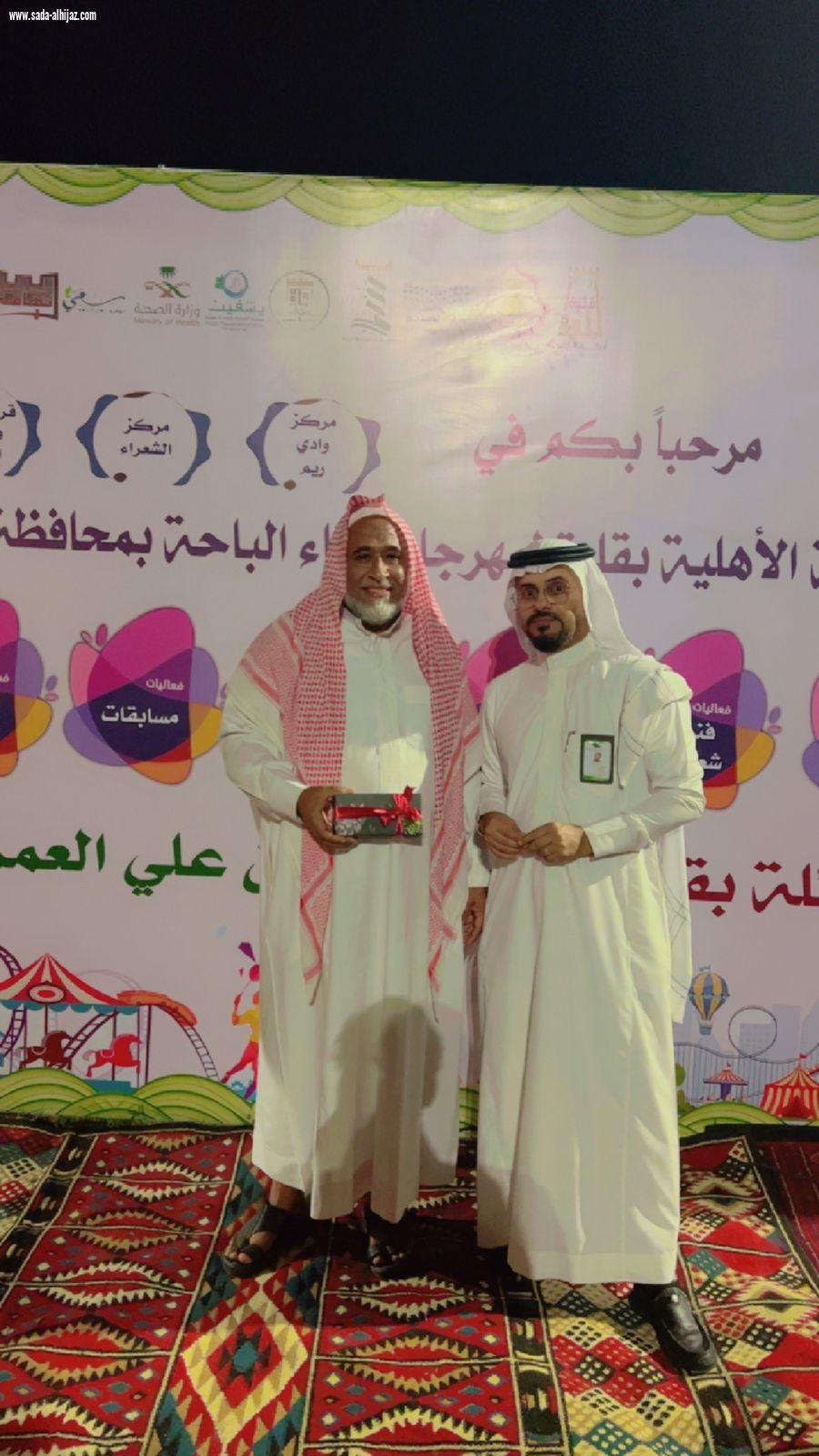 (مهرجان قلوة الترفيهي)