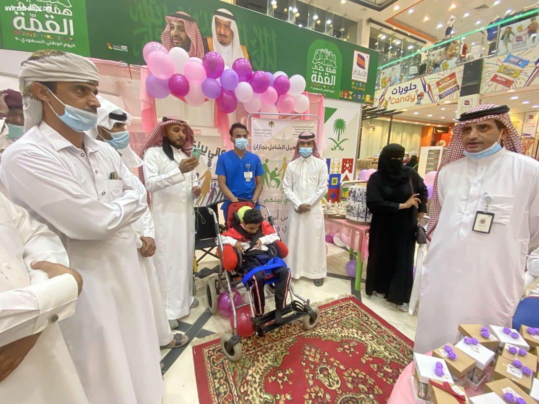 بمشاركة التأهيل الشامل انطلاق مبادرة 