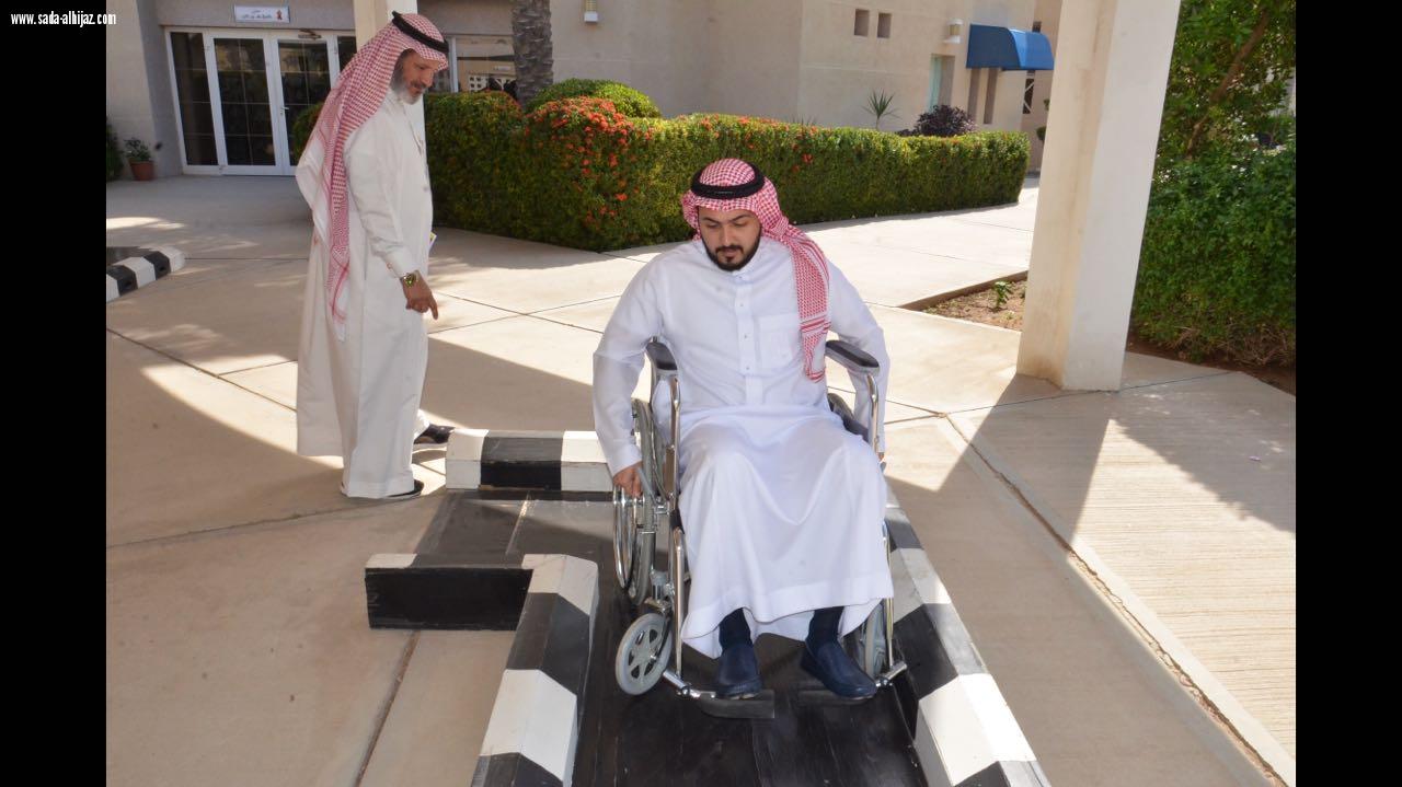 شركة بتروميين تعزر رؤيتها لخدمة المجتمع بزيارة مركز الملك عبد الله بن عبد العزيز لرعاية الأطفال المعوقين بجدة