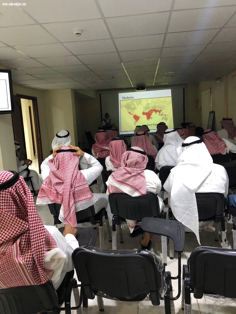 صحة المدينة تقيم برنامج تدريبي بعنوان منع وفادة الأمراض المنقولة بالنواقل المحتمل وفودها لوجود الناقل ..