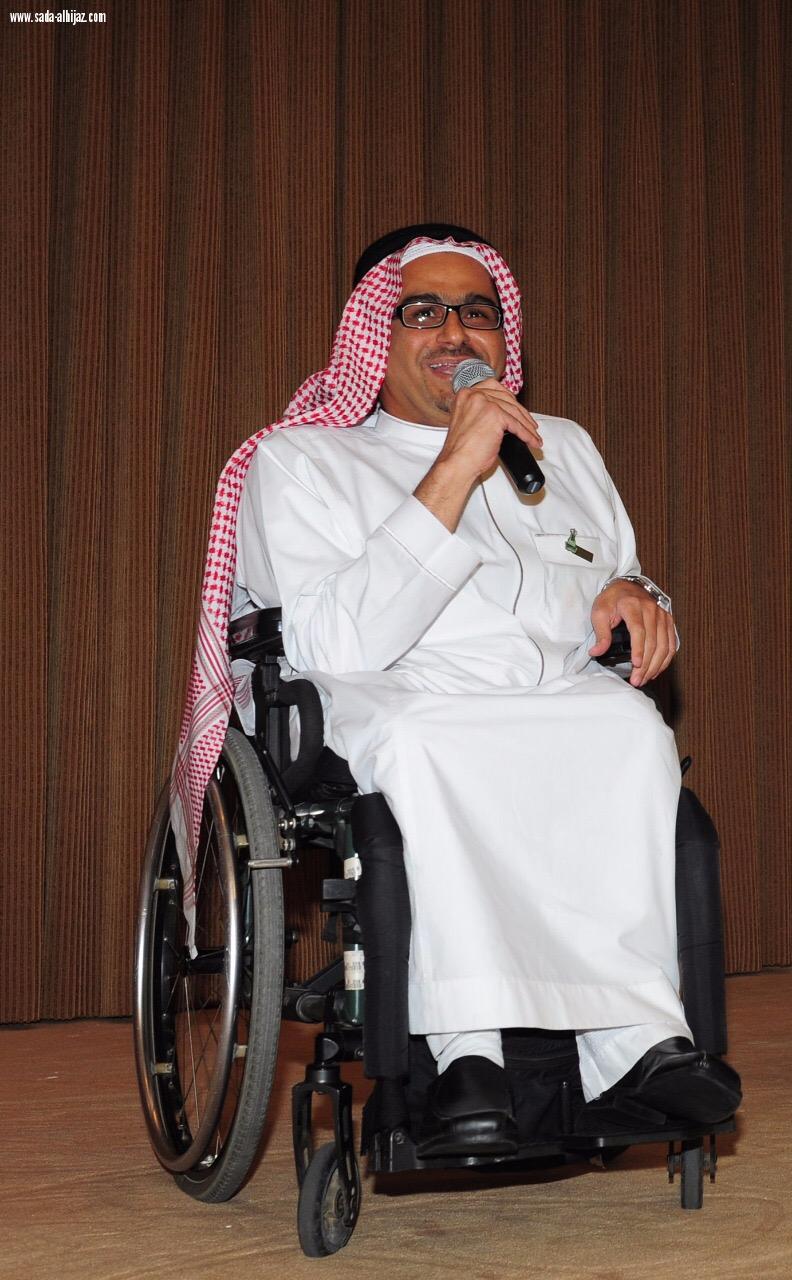مستشفى عبد اللطيف جميل تحتفل باليوم العالمي للإعاقه