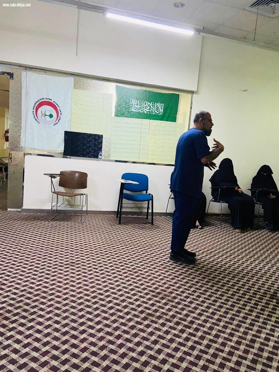 أختتام برنامج المسعف الكفيف الموجهة لمعلمات معهد النور بجدة