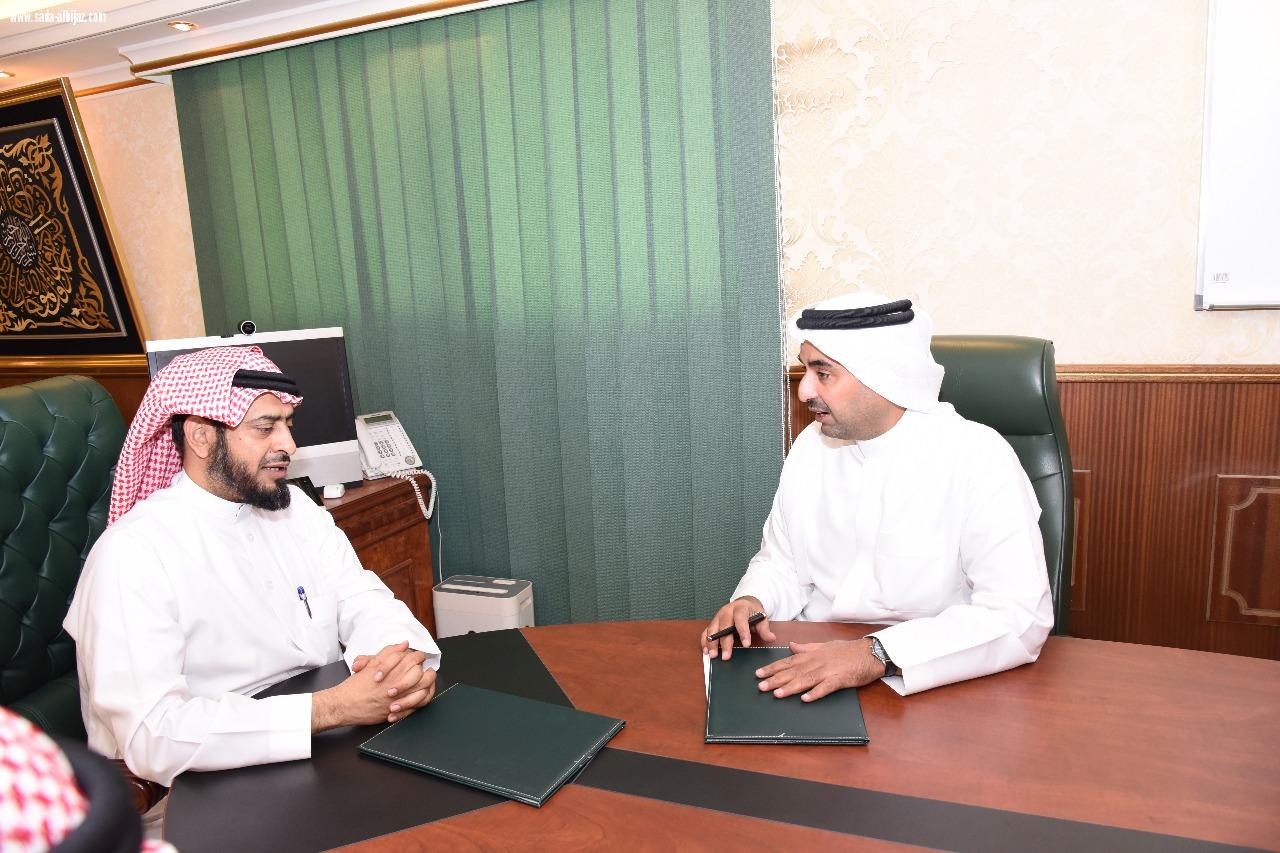 توقيع عقد شراكه بين إدارة تعليم مكة المكرمة والجمعية السعودية للجودة