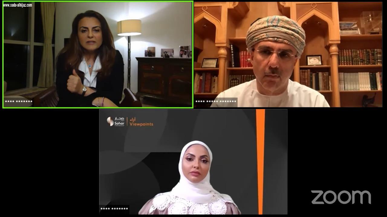 بمشاركة سعودية  اختتام منتدى 