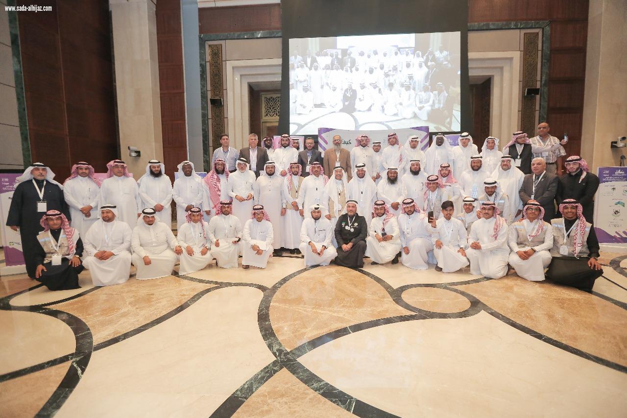 بمشاركة ٢٠٠ مهتم ومهتمة بالتطوير  كافل  تعقد ورشة عمل لابتكار مبادرات نوعية لأيتام مكة