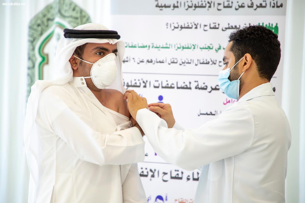وزير الشؤون الإسلامية يطلق حملة تطعيم ضد الانفلونزا الموسمية