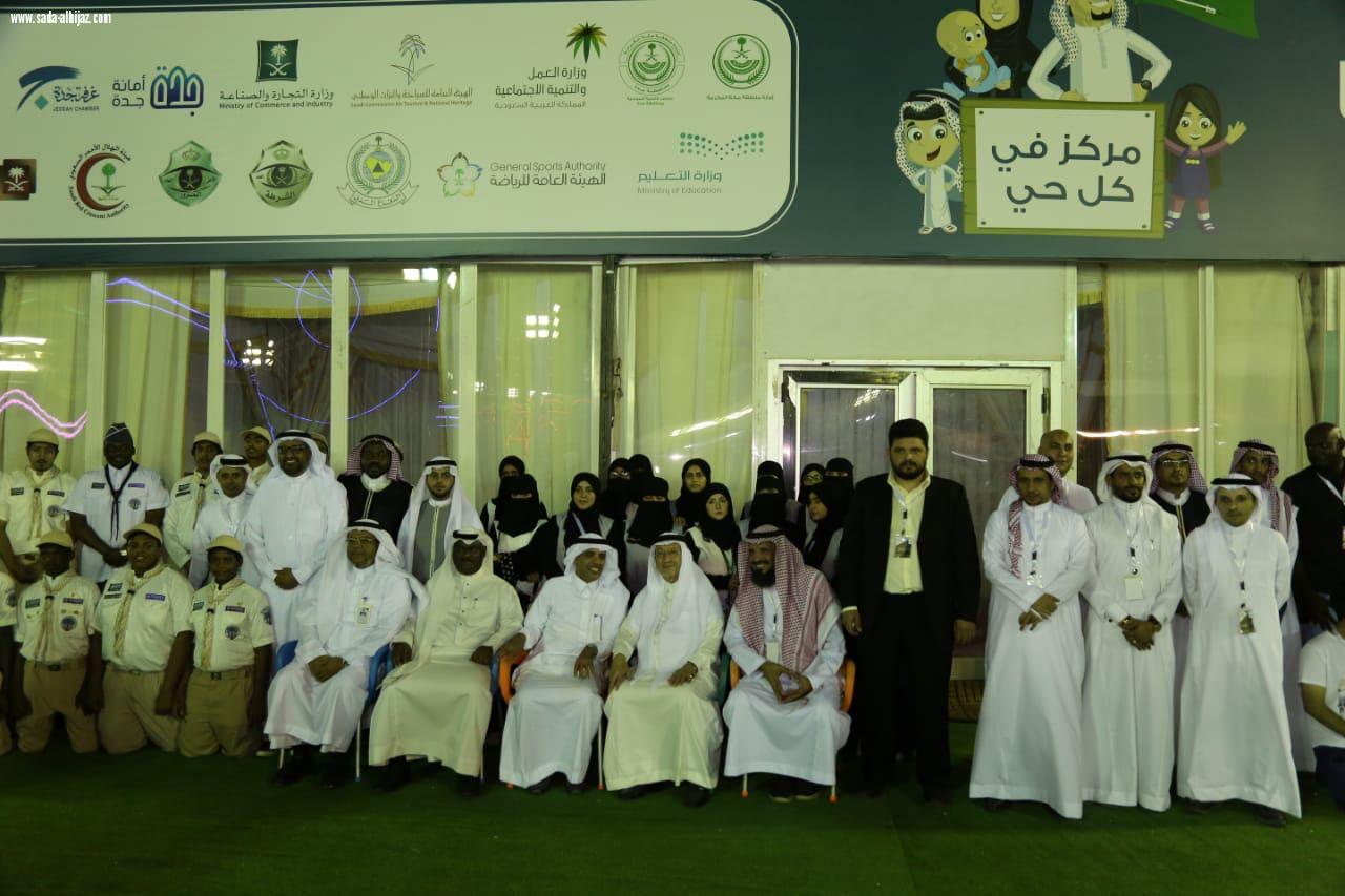 آل طاوي يفتتح مهرجان (جدة تجمعنا)للتسوق والترفيه وسط حضور جماهيري كبير