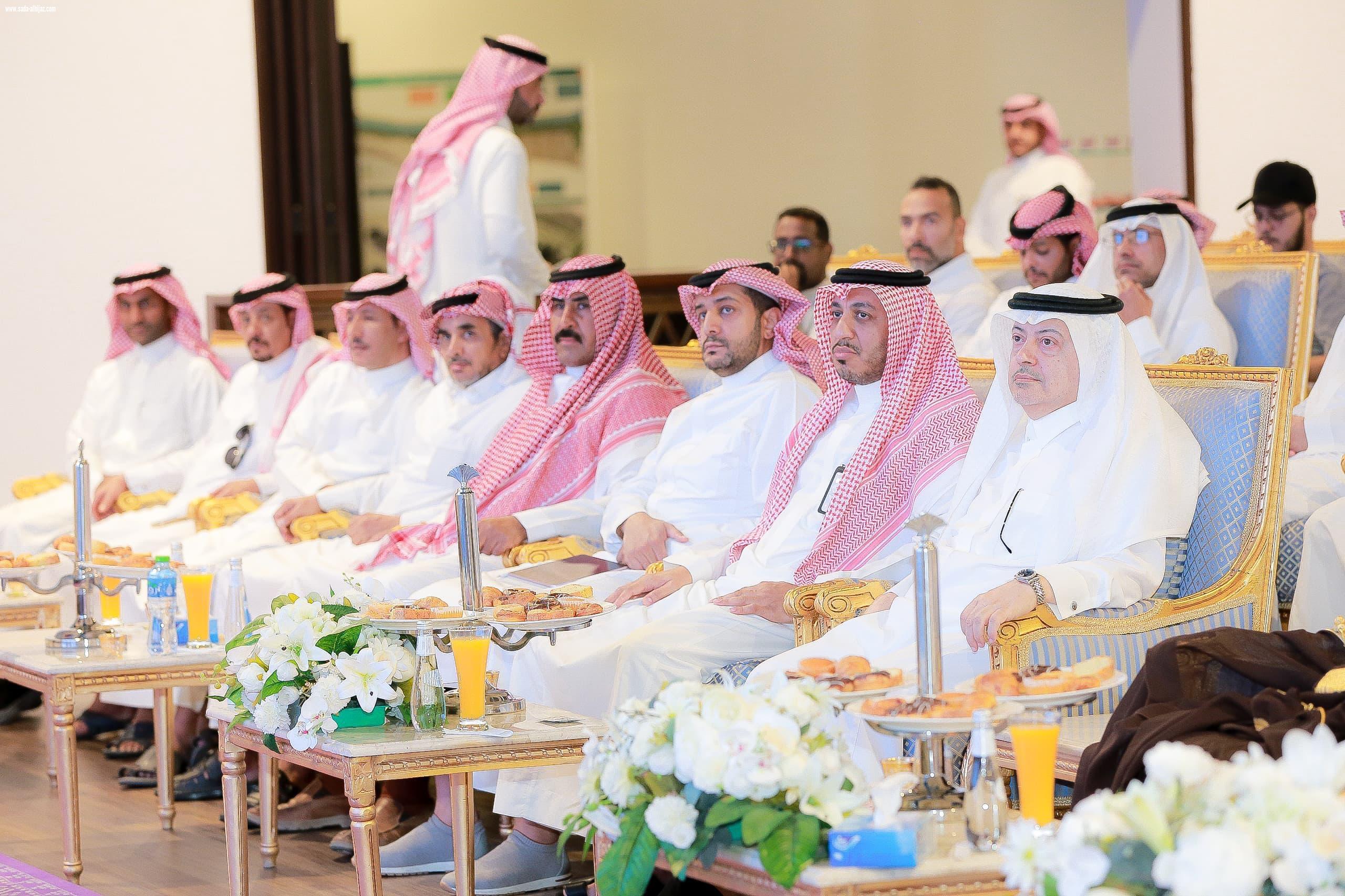 أمين تبوك يقدم ورشة عمل لأكثر من 120 مراقب ومراقبة من جهات حكومية مختلفة  