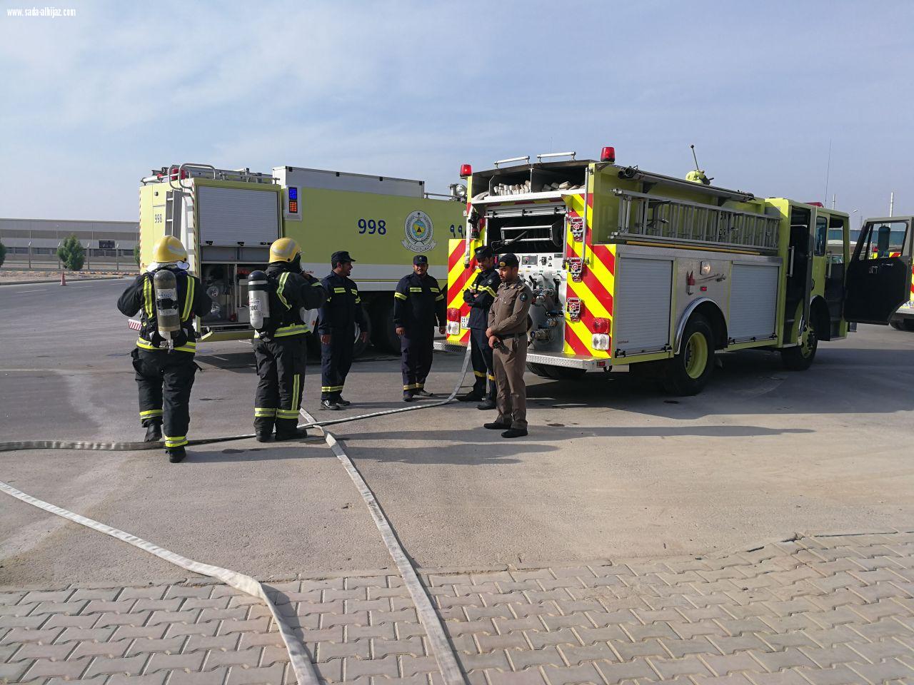 ‏مدني ينبع ينفذ فرضية حادث حريق واخلاء  وهمي في احد  المصانع