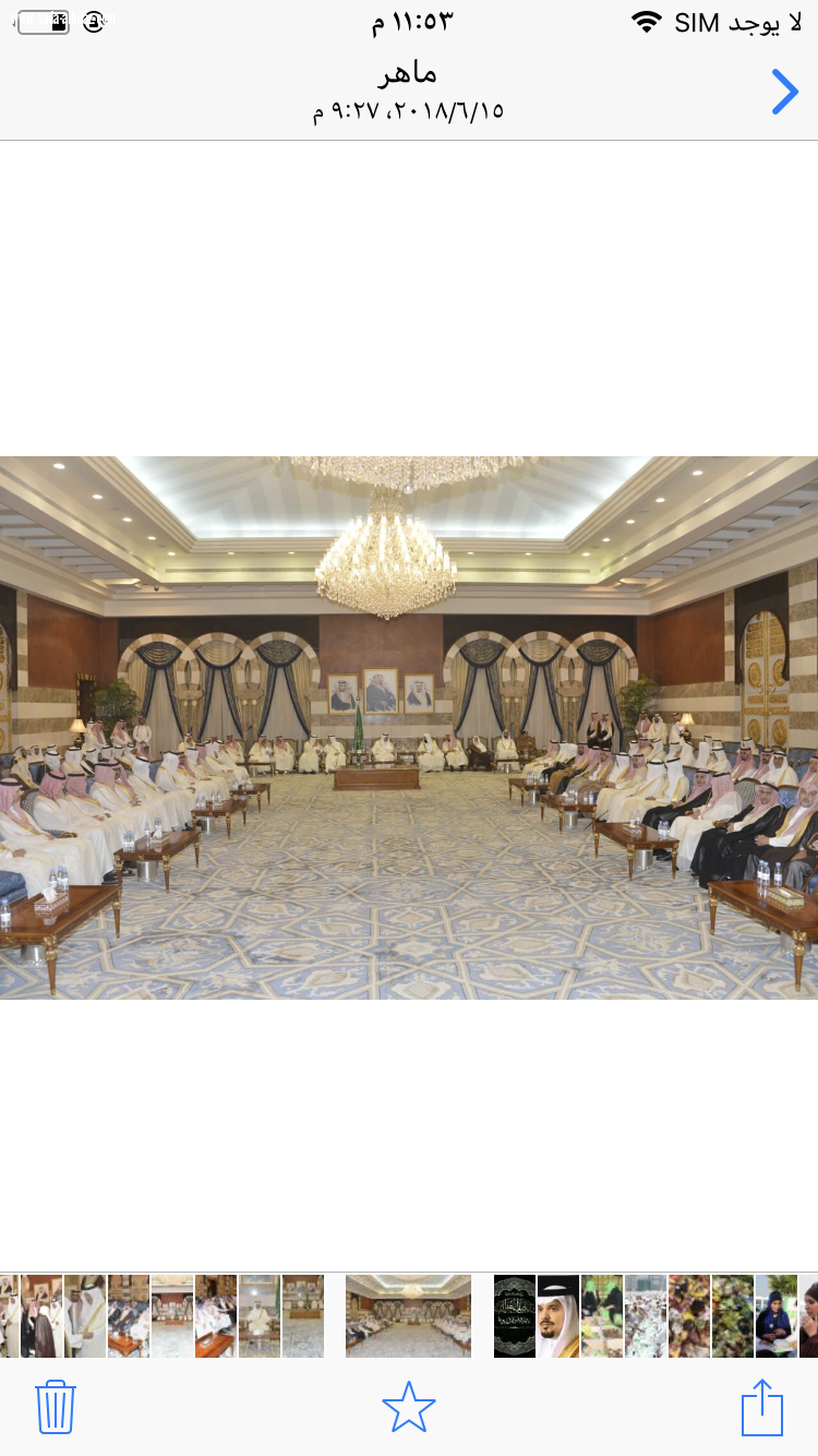 أستقبل الأمير خالد الفيصل  حموعاً من المهنئين بعيد الفطار في منزله بجدة