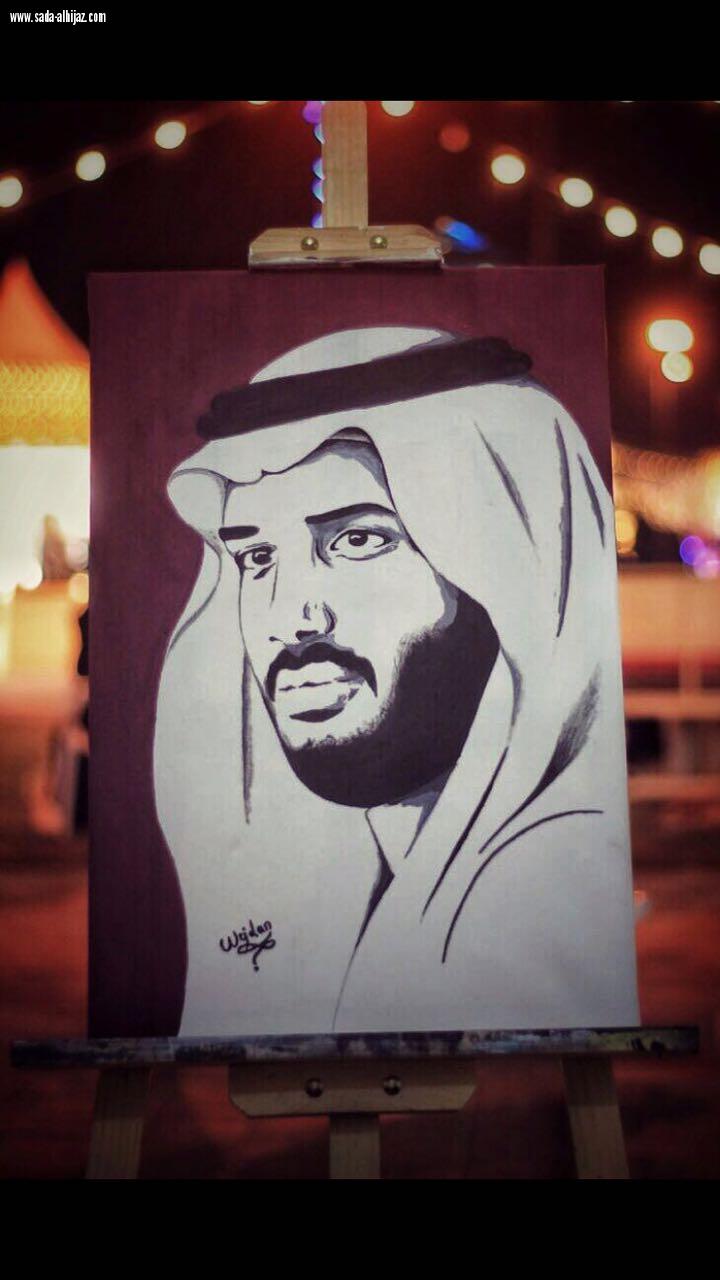 التشكيلية وجدان الوافي لصدى الحجاز طموحاتي المشاركة العالمية 