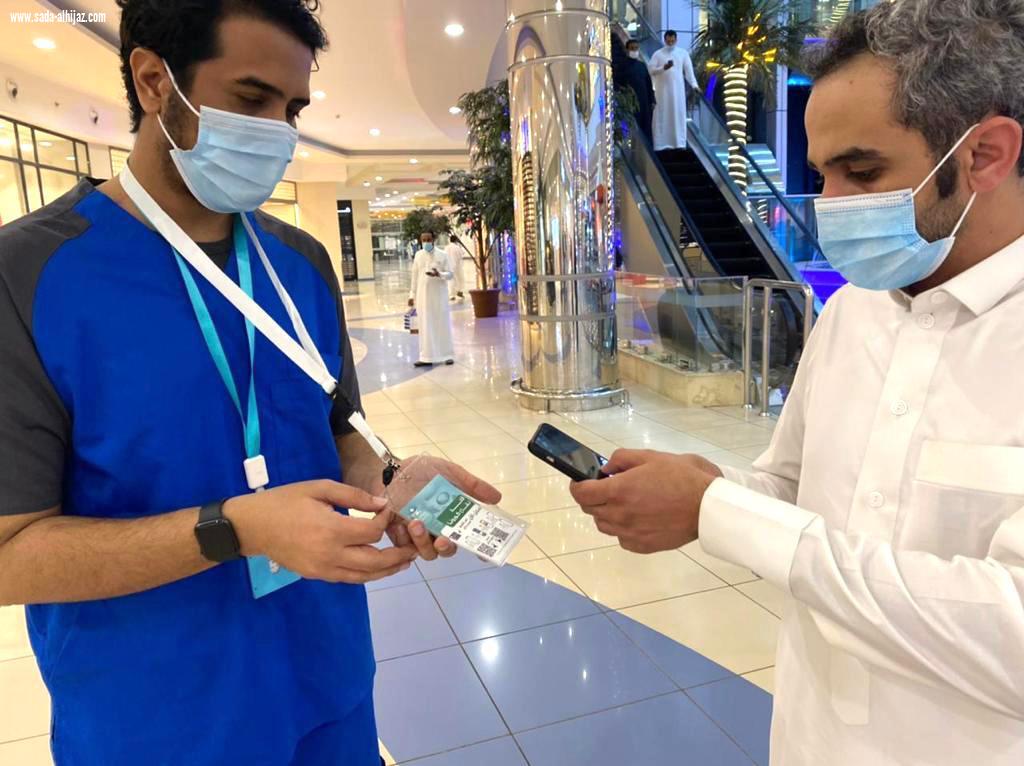 مستشفى الأمير محمد بن ناصر ينفذ حملة توعوية للتعريف بالعيادات عن بعد 