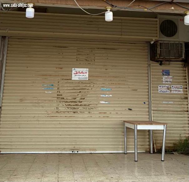 شددت على الالتزام بالتباعد الاجتماعي في المراكز التجارية بلدية مركز السهي تنفذ جولات لمتابعة الإجراءات الاحترازية وتغلق 4 محلات