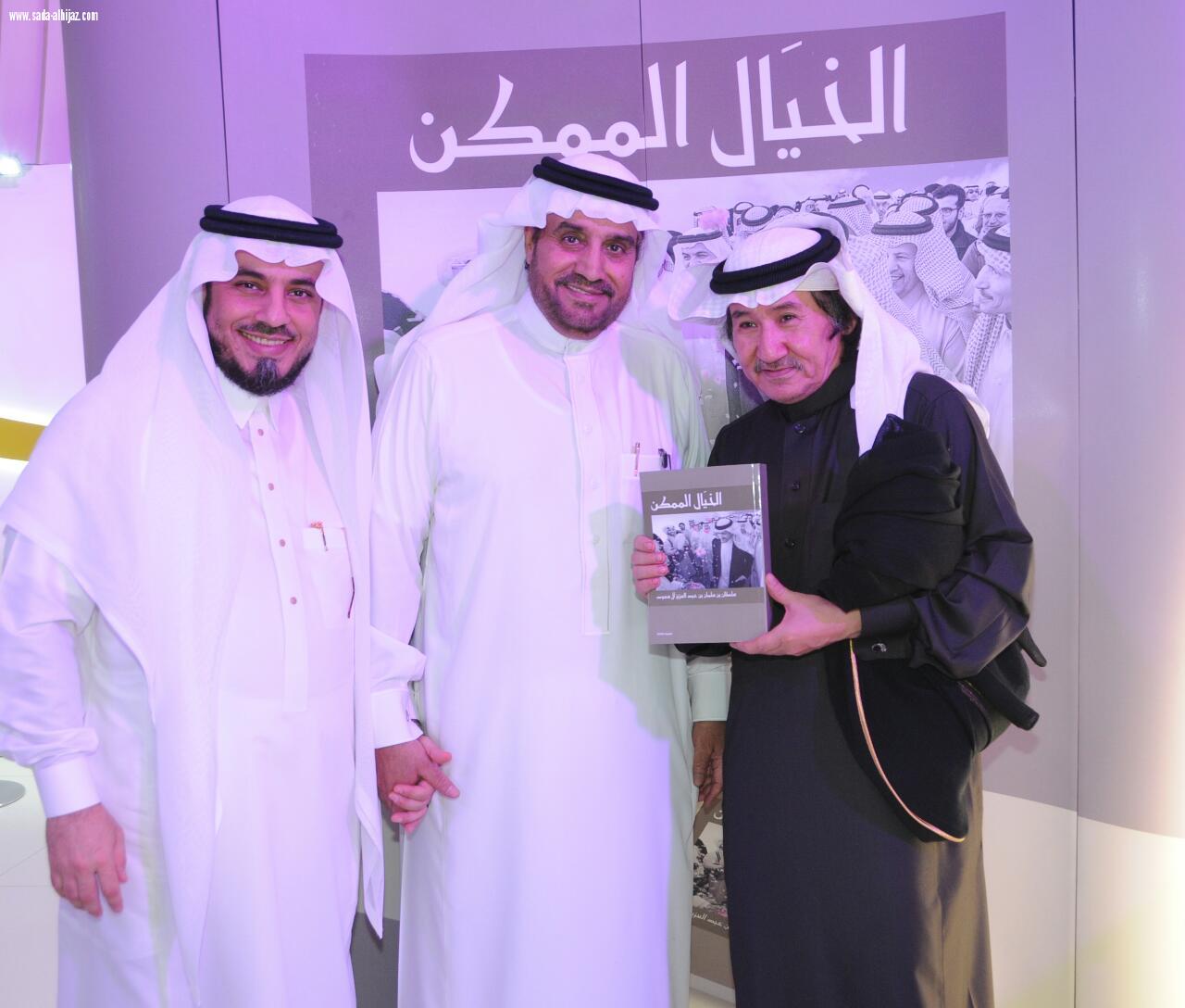 الامير سلطان بن سلمان  يدشن البعد الحضاري للمملكة العربية السعودية 