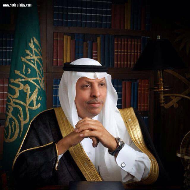 رجل الأعمال  محمد النفيعي يستضيف ايتام جدة في اروع صور الحب والجمال