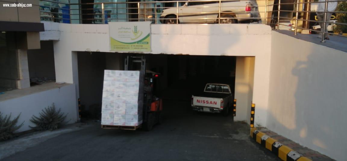 تحت شعار شتاؤنا سعد وبفرحتكم نسعد بر جازان  تدعم قطاع الدائر والعيدابي بـ  3500 سلة غذائية 