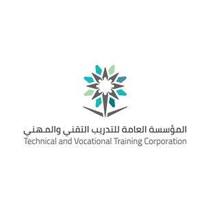 تقنية جدة  تكرم متقاعديها القدامى وتتمنى استقطاب خبراتهم في مختلف البرامج 