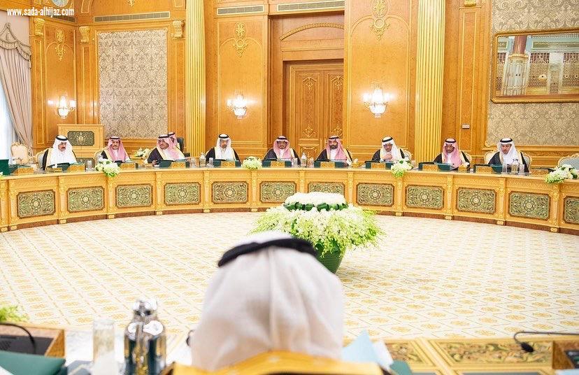 خادم الحرمين الشريفين يرأس جلسة مجلس الوزراء