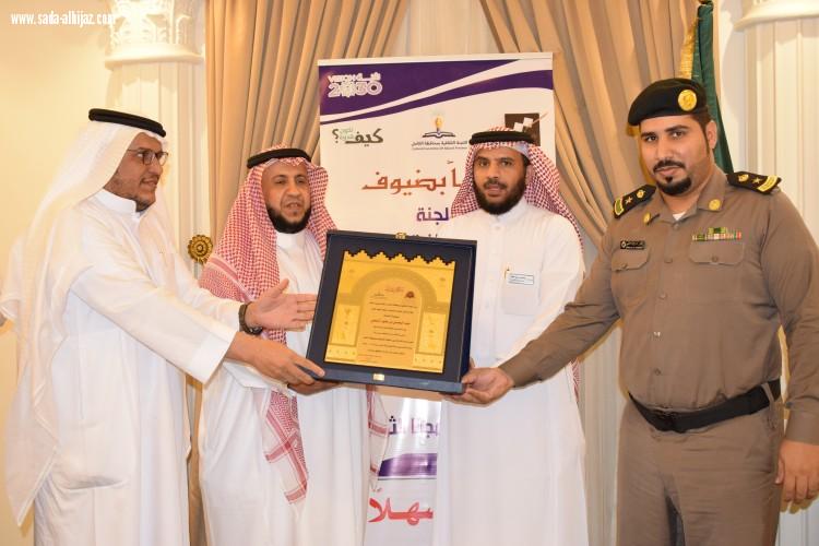 فن الإلقاء  والخطابة لقاء تدريبي بثقافة الكامل