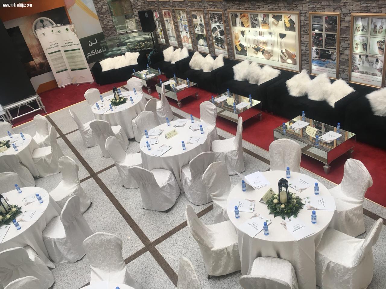 نبراس يقيم ملتقى لتفعيل دور المؤثرين والمؤثرات في منصات التواصل الاجتماعي