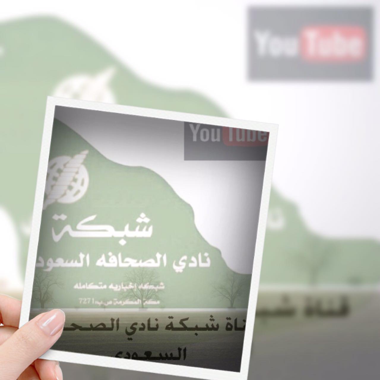 اختتام بازار الدانه الأول أشبه بعرس عروستة فاطمه باقرين   اسعد الجميع مشتركات وتاجرات واعلاميات وزائرات