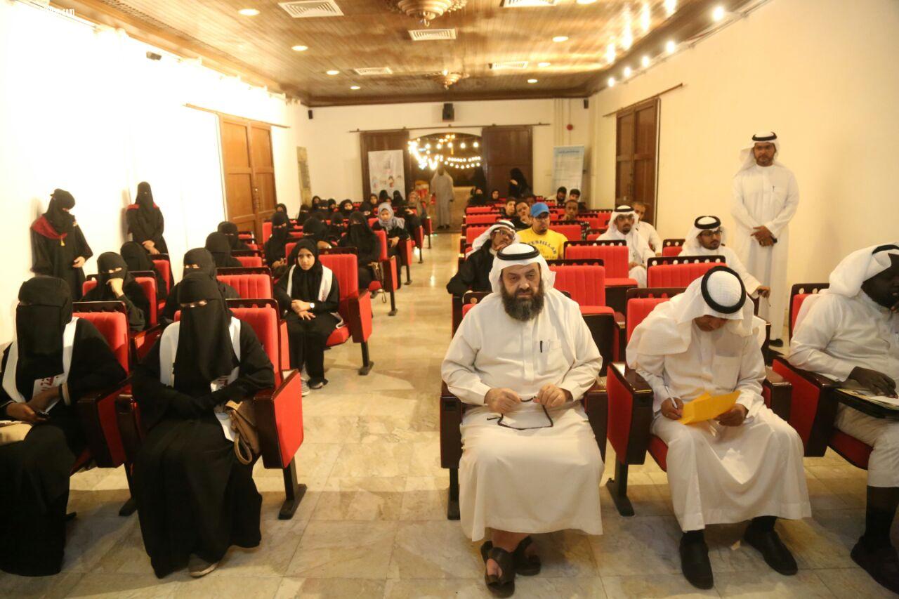 تتويج فائز المدينة​ تقرا