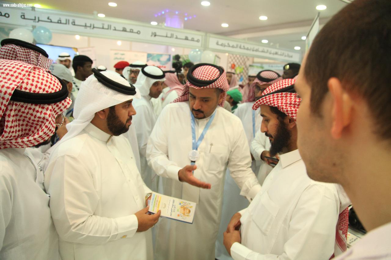 مساعد مدير تعليم مكة يفتتح فعاليات اليوم العالمي لذوي الإعاقة