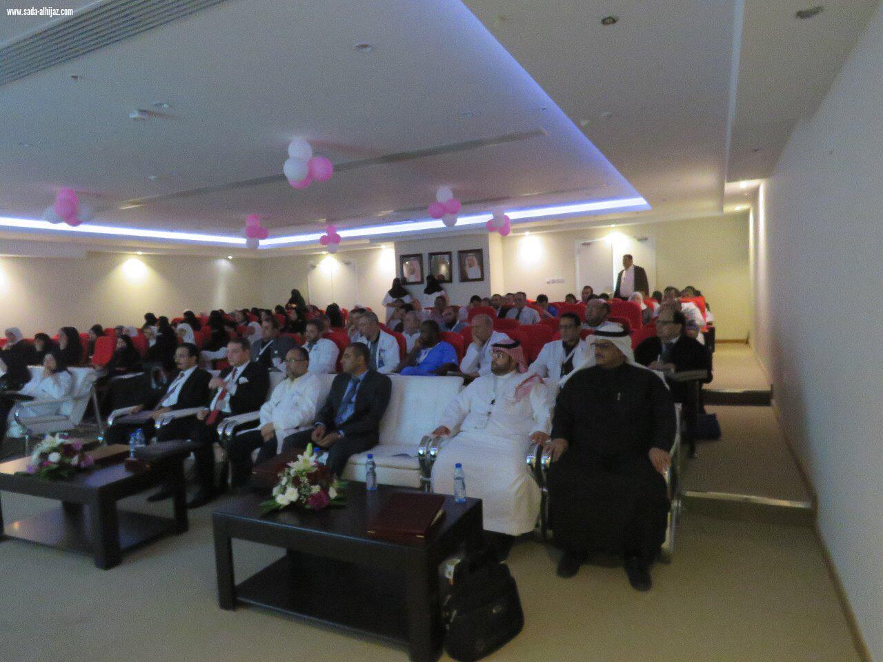 مستشفى الملك خالد بـ الخرج يختتم مؤتمر مستجدات علاج امراض الجهاز الهضمي