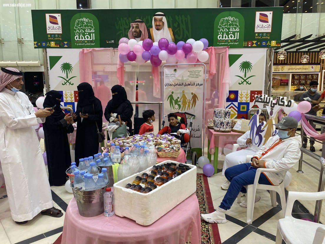 بمشاركة التأهيل الشامل انطلاق مبادرة 