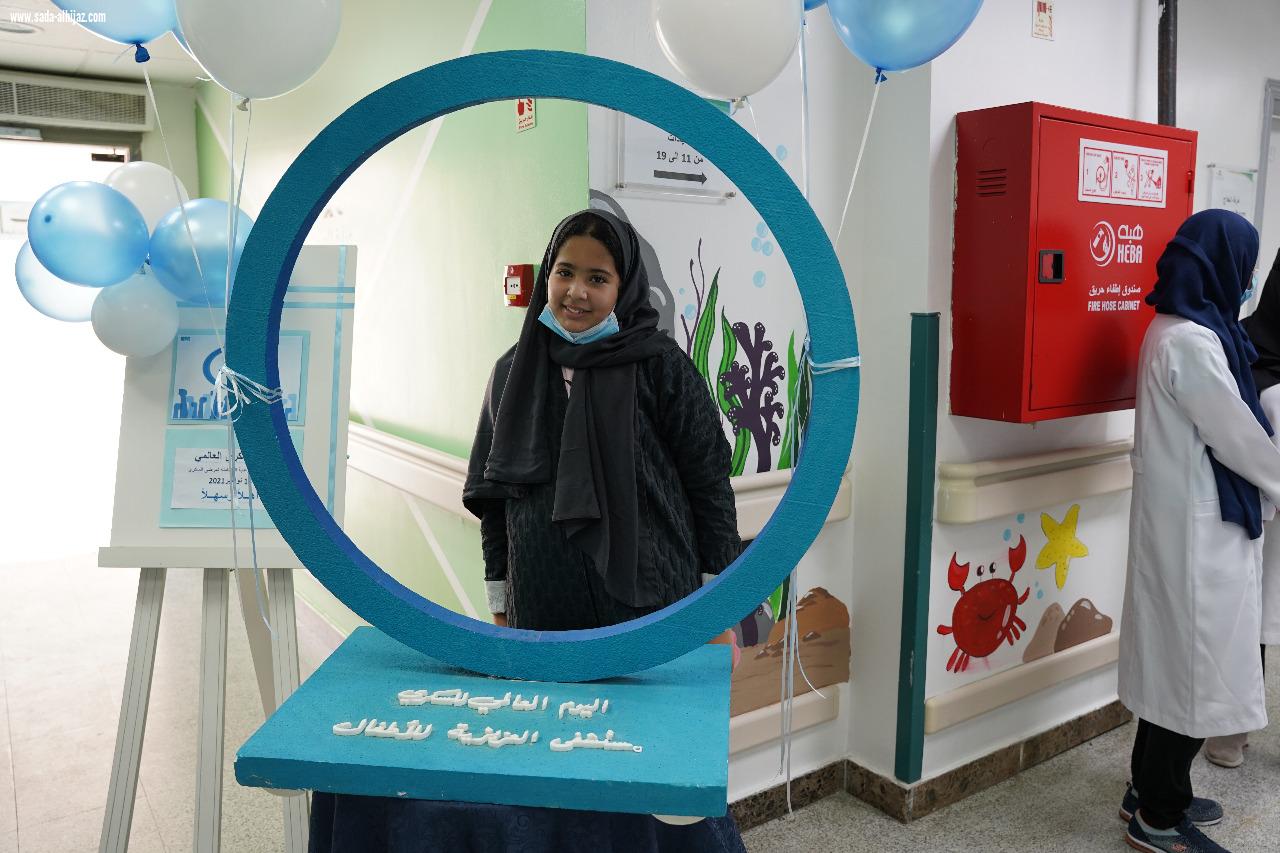 تدشين الحملة التثقيفية للسكري  بمستشفى العزيزية للاطفال بجدة 