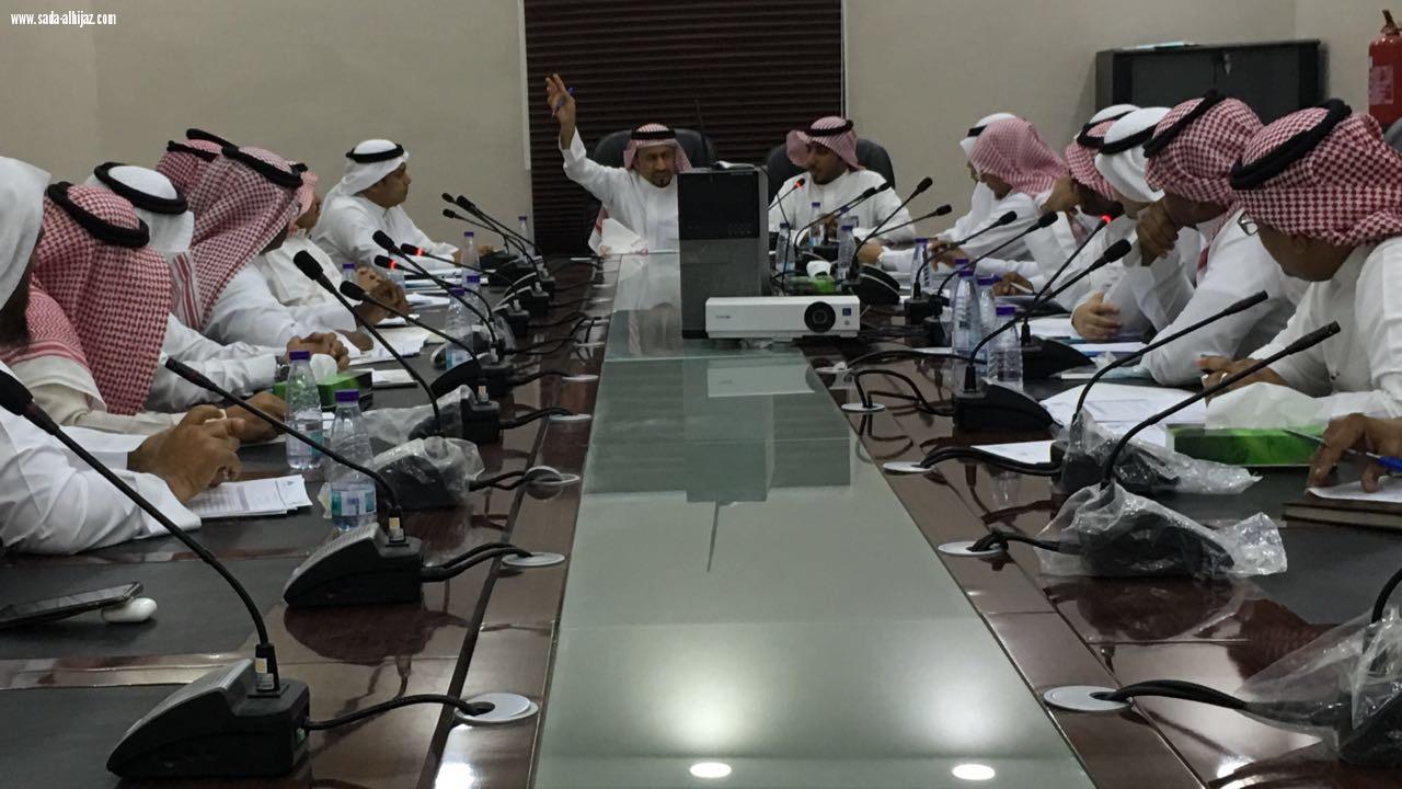 مجلس بلدي جازان يرفع التهاني للمقام السامي بمناسبة اليوم الوطني 87