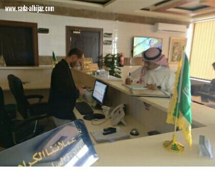 جولات رقابية على المنشآت السياحية بجازان  تفعيلاً لخطط التوطين