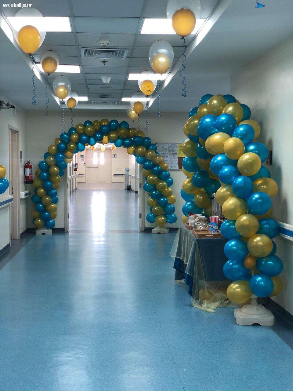 ادارة مستشفى الملك عبدالعزيز بمكة المكرمة  تعايد منسوبيها المكلفين والمرضى