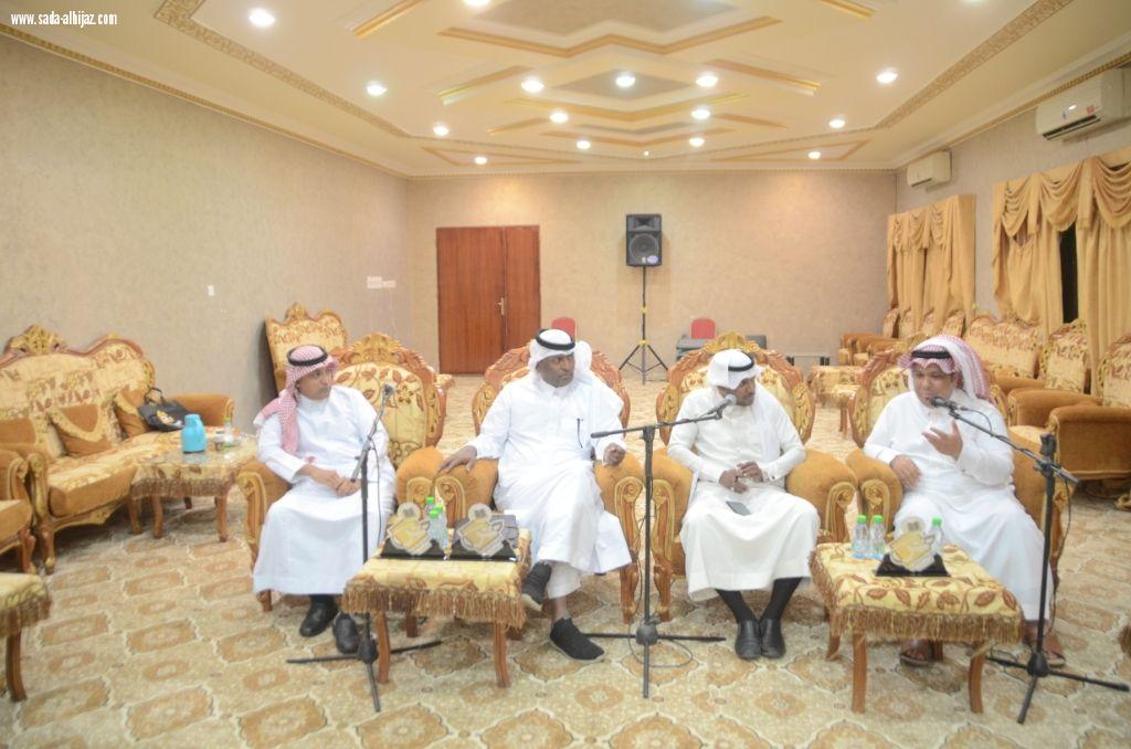  بالصورثقافية المجاردة تنظم أمسية منهجية الخبر في الصحافة الإلكترونية  