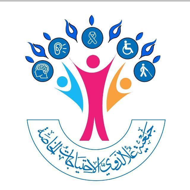 بمناسبة عيد الفطر مدير تعليم العلا رئيس جمعية علا يهنيء القيادة