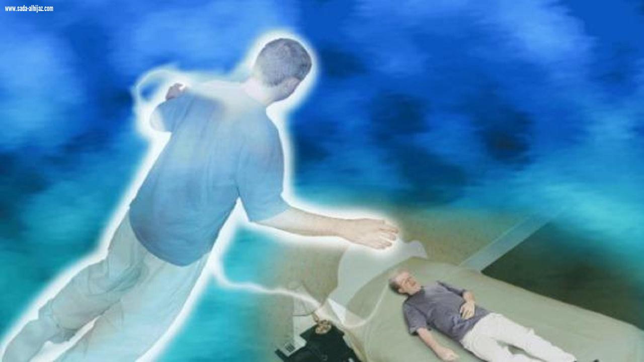 أسباب الشعور بالسقوط من مكان إلى آخر أثناء النوم