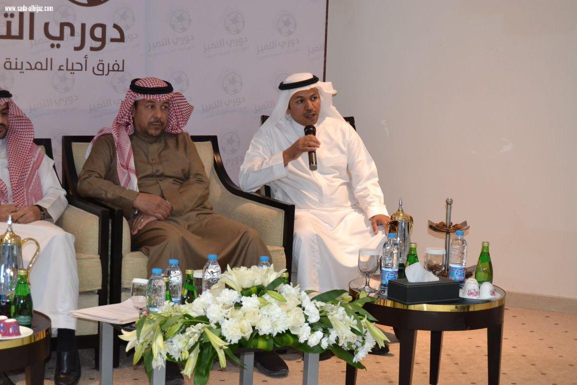 انطلاق فعالية دوري التميز برعاية امارة منطقة المدينة المنورة