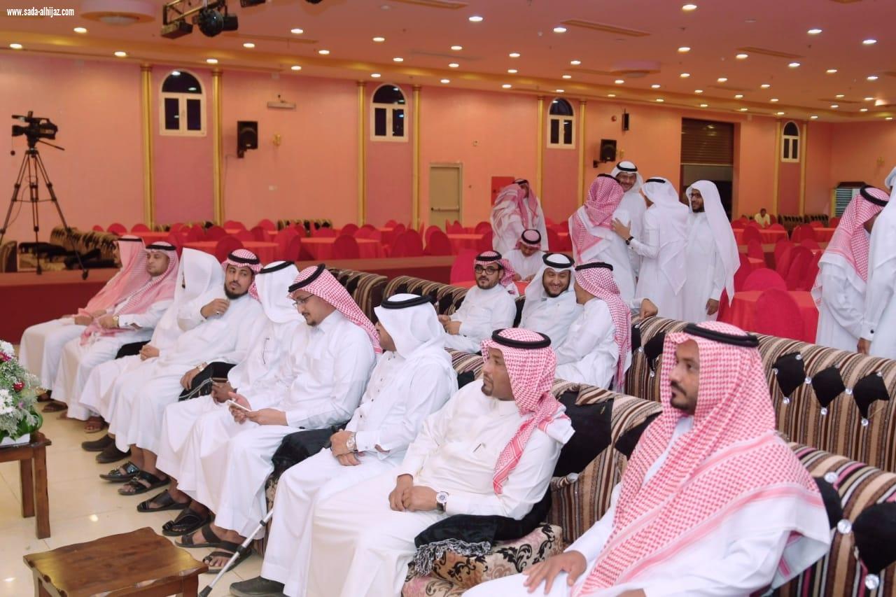 بالصور مدير مكتب تعليم صامطة يرعى حفل تكريم المشرفين التربويين والمرشدين الطلابيين المتقاعدين