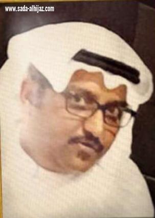 الزواج العائلي المختصر