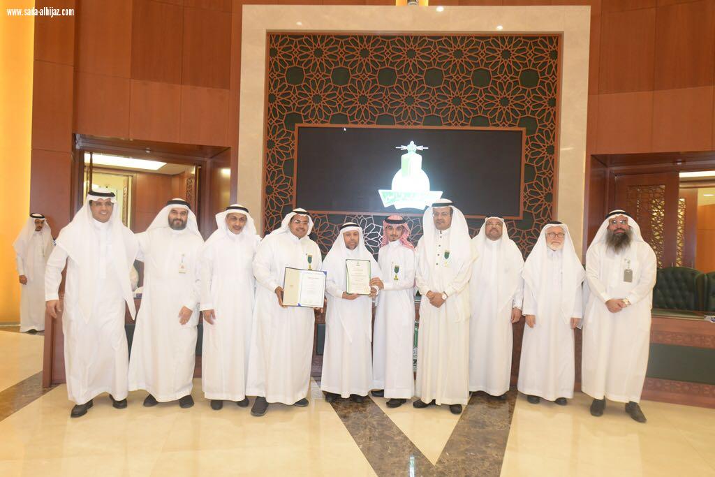 معالي المدير يكرم الفائزين في معرض سيئول الدولي للاختراعات 