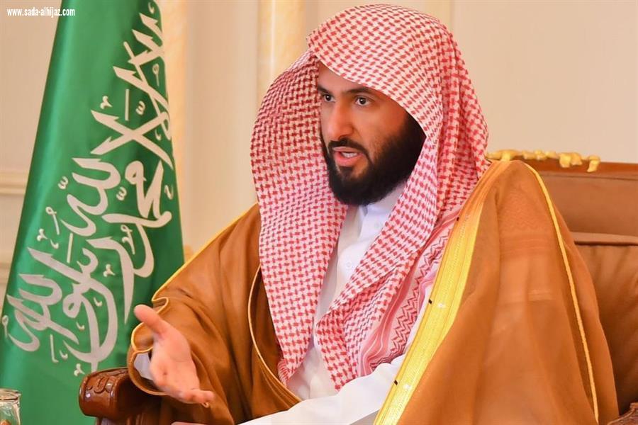 الصمعاني