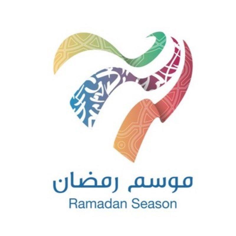 تحت رعاية  الهيئة العامة للرياضة ممثلة بالاتحاد السعودي لكرة الطائرة تقام البطولة الرمضانية التنشيطية بمنطقة المدينة المنورة