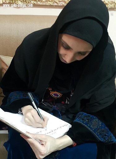 برعاية الأميرة خلود بنت خالد افتتاح معرض  