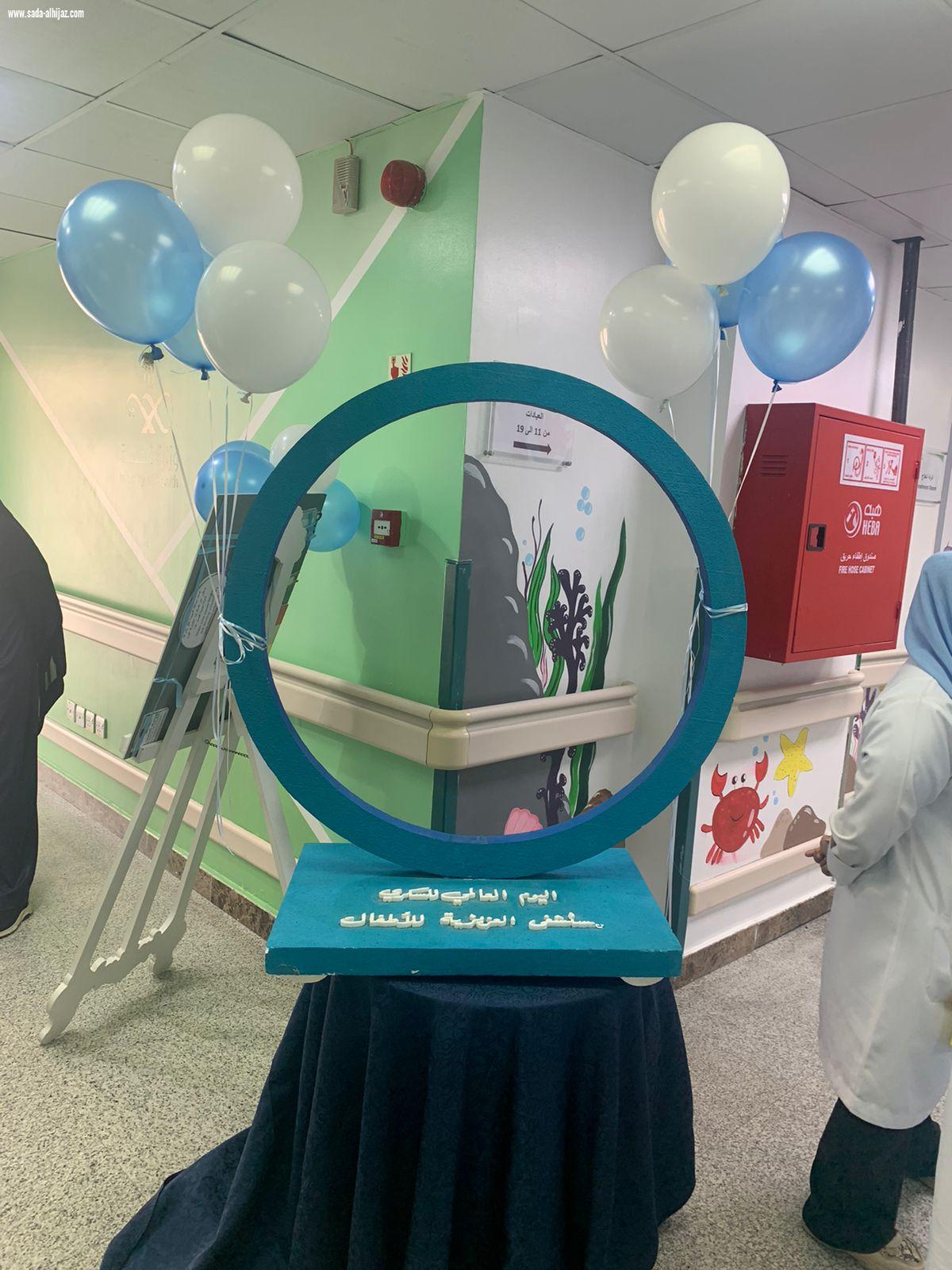 تدشين الحملة التثقيفية للسكري  بمستشفى العزيزية للاطفال بجدة 