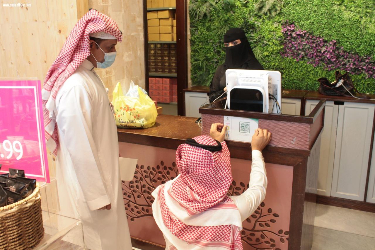 التوعيه بسرطان الثدي