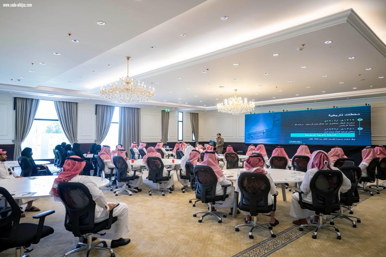 إمارة تبوك تقيم ندوة حول توحيد المملكة والآثار الحضارية