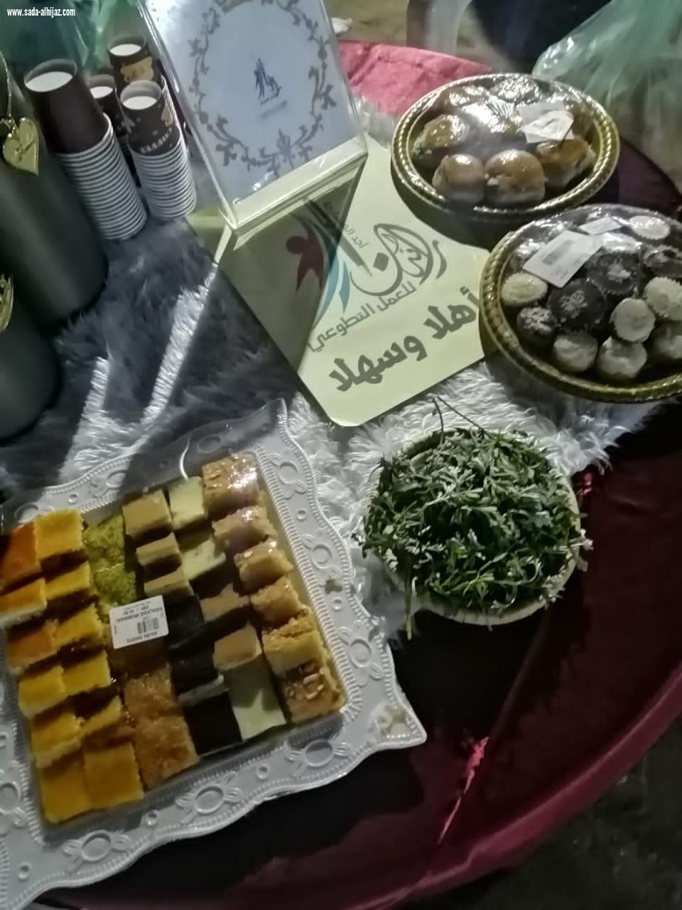 فريق رائدات أحد المسارحه يحتفل باليوم العالمي للتطوع