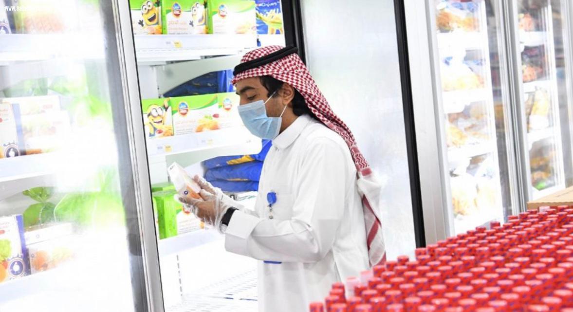 أمانة منطقة جازان تنفذ 5856 جولة رقابية خلال الـنصف الأول من شهر رمضان المبارك 