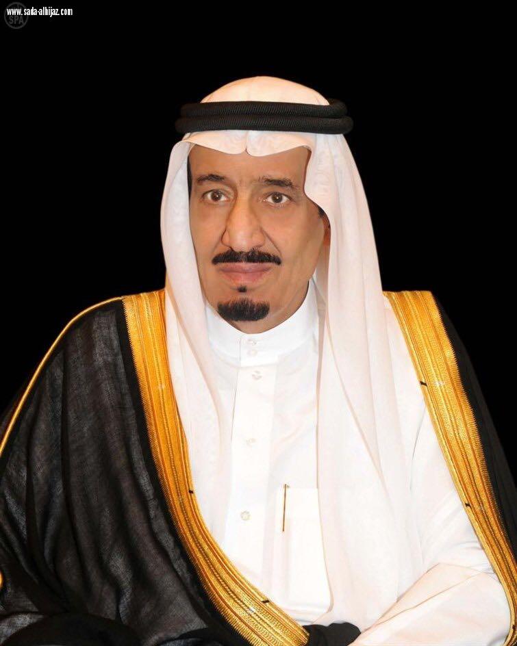 باسمه ونيابة عن خطباء وأئمة  المسجد الحرام الرئيس العام يرفع التهنئة لخادم الحرمين الشريفين  بمناسبة ذكرى البيعة 